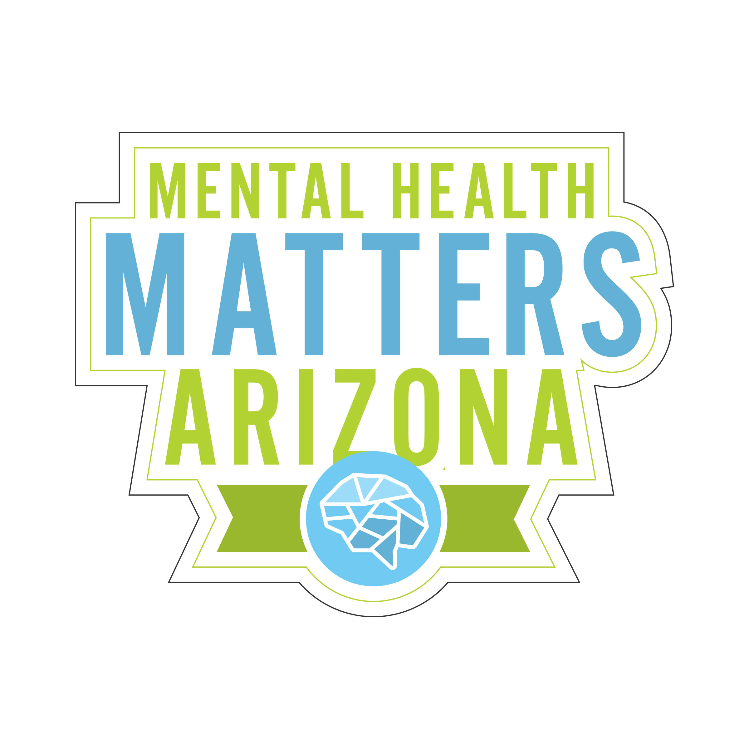 Mental Health Matters Logo